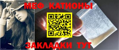 наркотики Бузулук