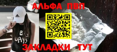 ECSTASY Будённовск
