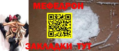 наркотики Бузулук