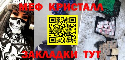 наркотики Бузулук