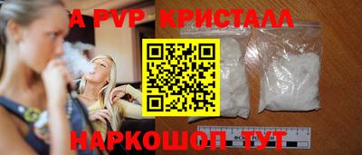 ECSTASY Будённовск