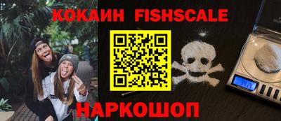 наркотики Бузулук