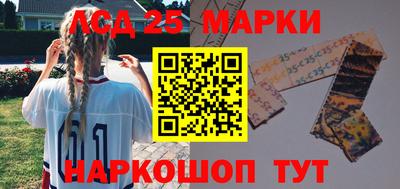 наркотики Бузулук