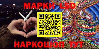 ECSTASY Будённовск