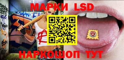 2c-b Бугуруслан