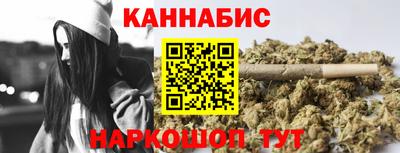 2c-b Бугуруслан