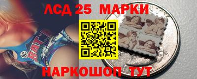наркотики Бузулук
