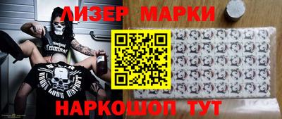 2c-b Бугуруслан