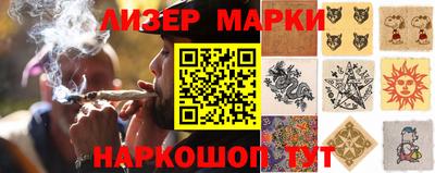 наркотики Бузулук