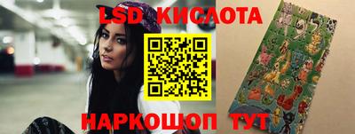 ECSTASY Будённовск