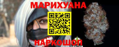 ECSTASY Будённовск