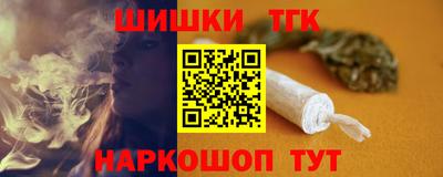 2c-b Бугуруслан