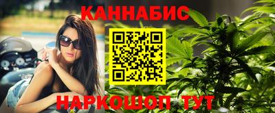 2c-b Бугуруслан