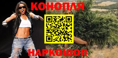 наркотики Бузулук