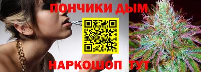 2c-b Бугуруслан