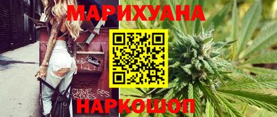 наркотики Бузулук