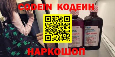 ECSTASY Будённовск