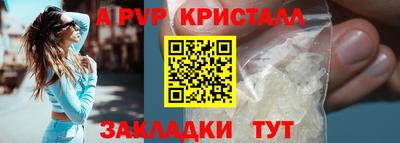 ECSTASY Будённовск