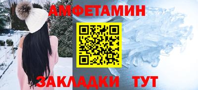 наркотики Бузулук