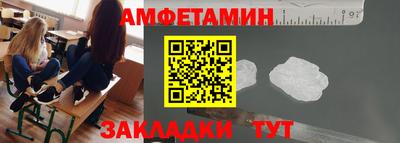 наркотики Бузулук