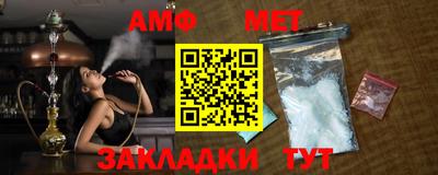 ECSTASY Будённовск