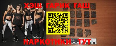 ECSTASY Будённовск