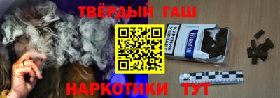 2c-b Бугуруслан