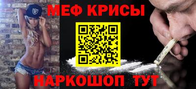 ECSTASY Будённовск