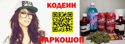 ECSTASY Будённовск
